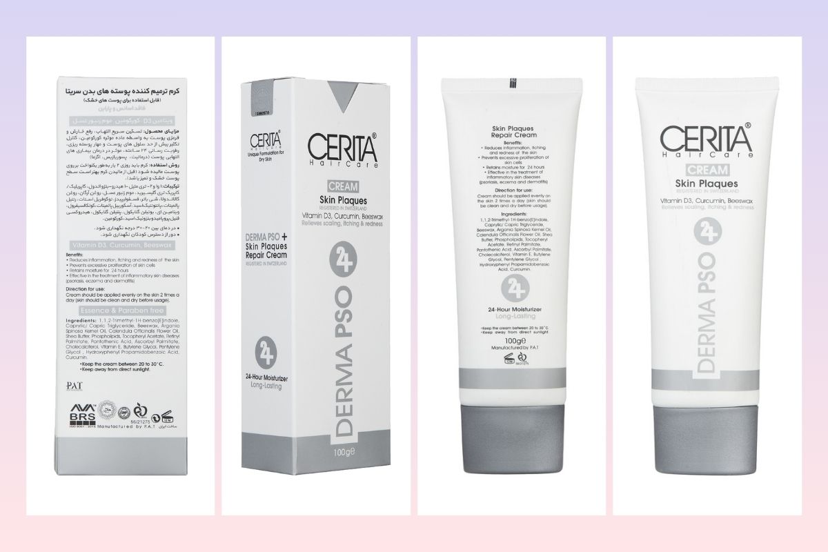 cerita products for skin